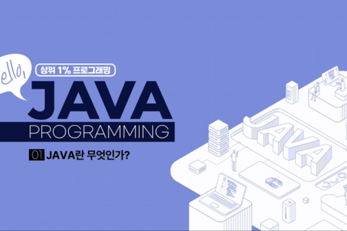 과정이미지
